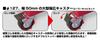 TONE Roller Cabinet WS207R Red