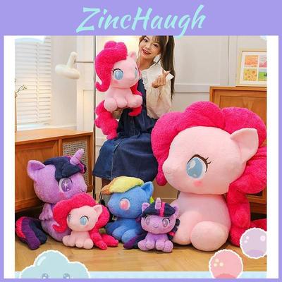 Adorable Q Version Pony Baby Lily Series Sitting Plush Doll Perfect For Gifts