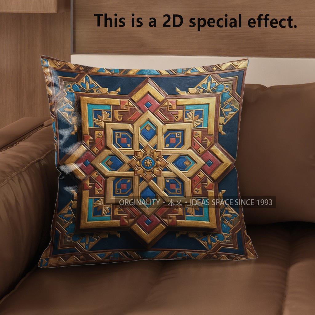2D Exquisite Geometric & Floral Pattern Pillow Covers Pattern Cushion Cover Suitable For Sofa Bedroom Car Pillow Cover