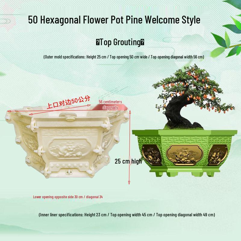 High-Leg Cement Flower Pot Mold - Six-Sided, Thick Plastic for Balcony Bonsai