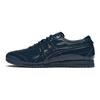 ONITSUKA TIGER Mexico 66 Sd Moda Personalità Durevole Basse Lifestyle Scarpe Casual Sneaker Unisex Blu Scuro 1183C527-400