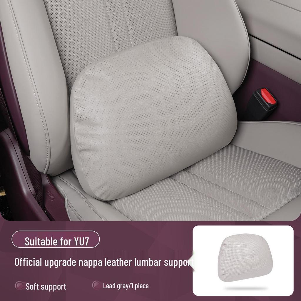 Xiaomi SU7/Ultra/YU7 Magnetyczny Zagłówek Podparcie Szyi i Lędźwi Skórzana Poduszka