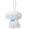 Factory Keychain Crayon Plush Mascot Shiro T'S Shin-chan KS-5518745SI