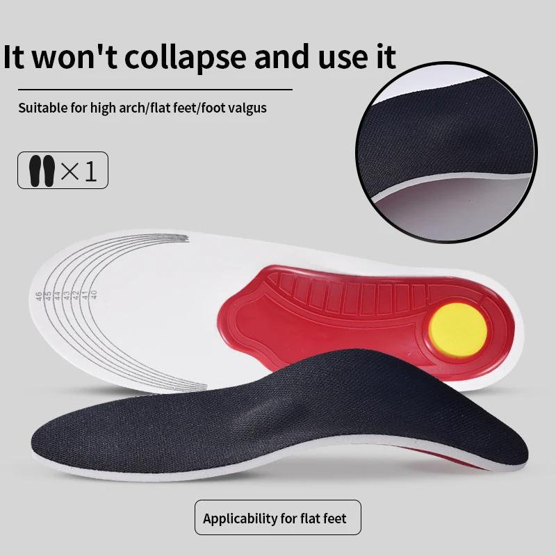 Ortotická vložka Podpora klenby Ploché Ortopedické vložky pro nohy Snadnost Tlak vzduchu Pohyb Tlumení Polstrování Polstrování Vložka