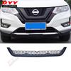 Insect Net Radiator Grille Cover for Qashqai X-TRAIL T32 (2017-2021)