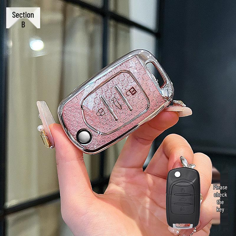 Baojun 510 Bingo 730/530/360/560/310w/630 Car Key Protective Cover with Buckle