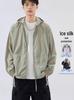 Men's Lightweight Ice Silk Sun Protection Hooded Jacket for Summer Cycling & Fishing - Loose, Breathable Outdoor Wear