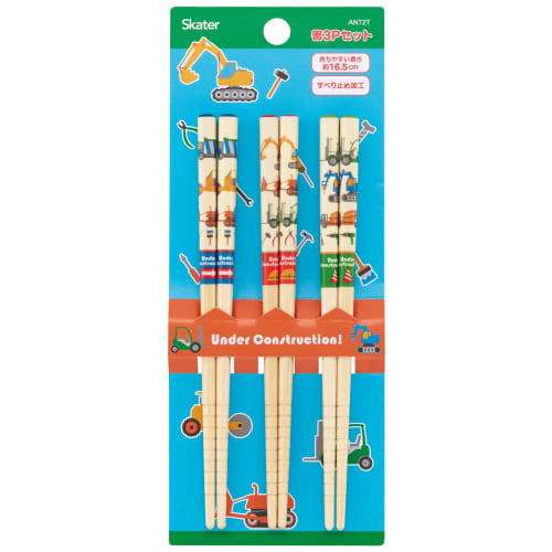 Skater Bamboo Chopsticks, 16.5cm, Set of 3, Working Vehicle Design, ANT2T-A