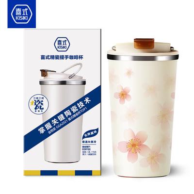 Xishi Keramisk Isolerad Resemugg