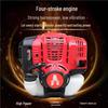 Four-Stroke Multifunction Gasoline Lawnmower & Brush Cutter