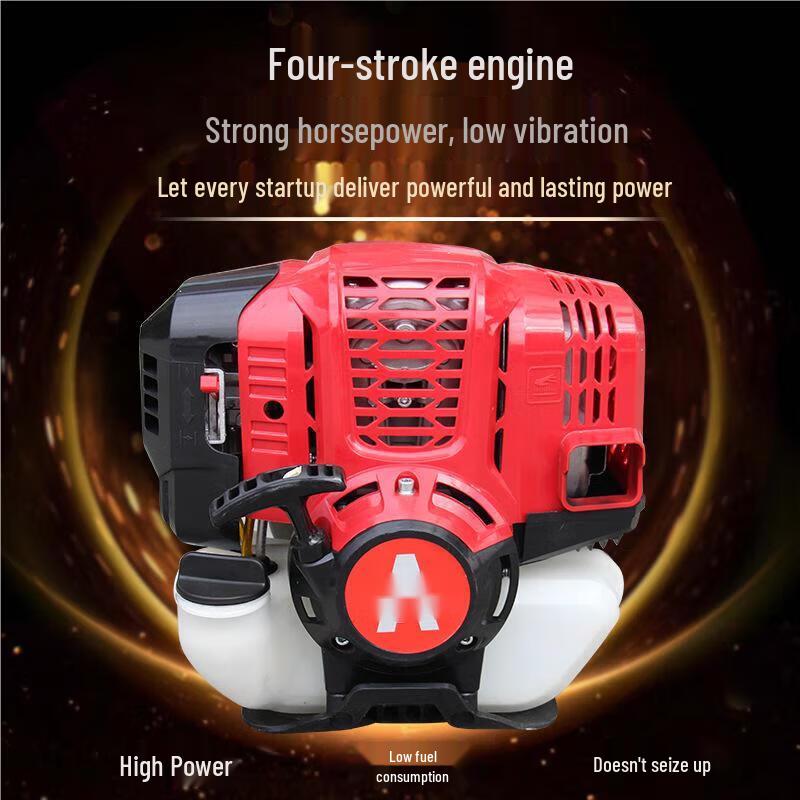 Four-Stroke Multifunction Gasoline Lawnmower & Brush Cutter