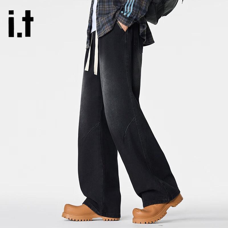 Izzue Men's American Retro Loose Fit Straight Wide-Leg Jeans