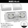 LED Dome Light Interior with for 48 1pc X-STYLE Lamp, White, ON/OFF Switch, Campervans, Ceiling/Wall Lighting, LEDs, White,