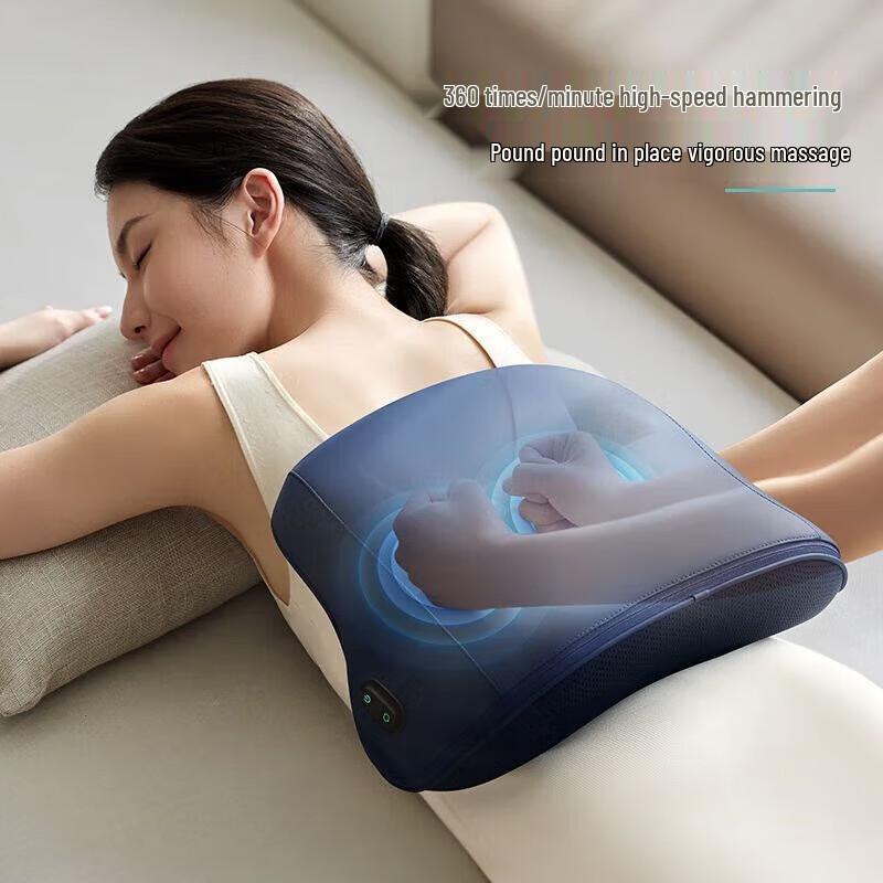 Philips PPM3102B Lumbar Neck Back Massager Cushion CN Plug (adapter Included)
