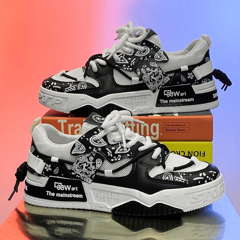 2 New Men's Autumn Hot Thick-soled Versatile Sports Board Shoes Casual Youth Height Increase Niche Trendy Shoes