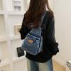 Schoolbag Small Backpack Girl New Daily Commuter Bag Casual Crossbody Breast Bag Denim Mini Backpack