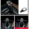 For BMW F30 F20 F10 F15 F25 X5 X3 Gear Shift Knob Cover Trim Carbon Fiber Style