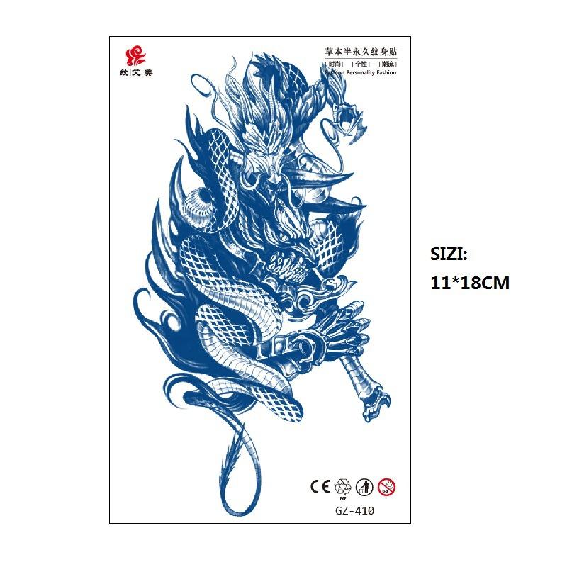 Herbal Juice Long-Lasting Non-Reflective Tattoo Sticker Gradual Change Non-Reflective Gz Series Keep For 15 Days