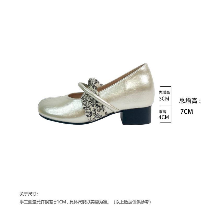 Inner height increase shallow mouth ballet single shoes women's new versatile one-pedal Mary Jane small leather shoes