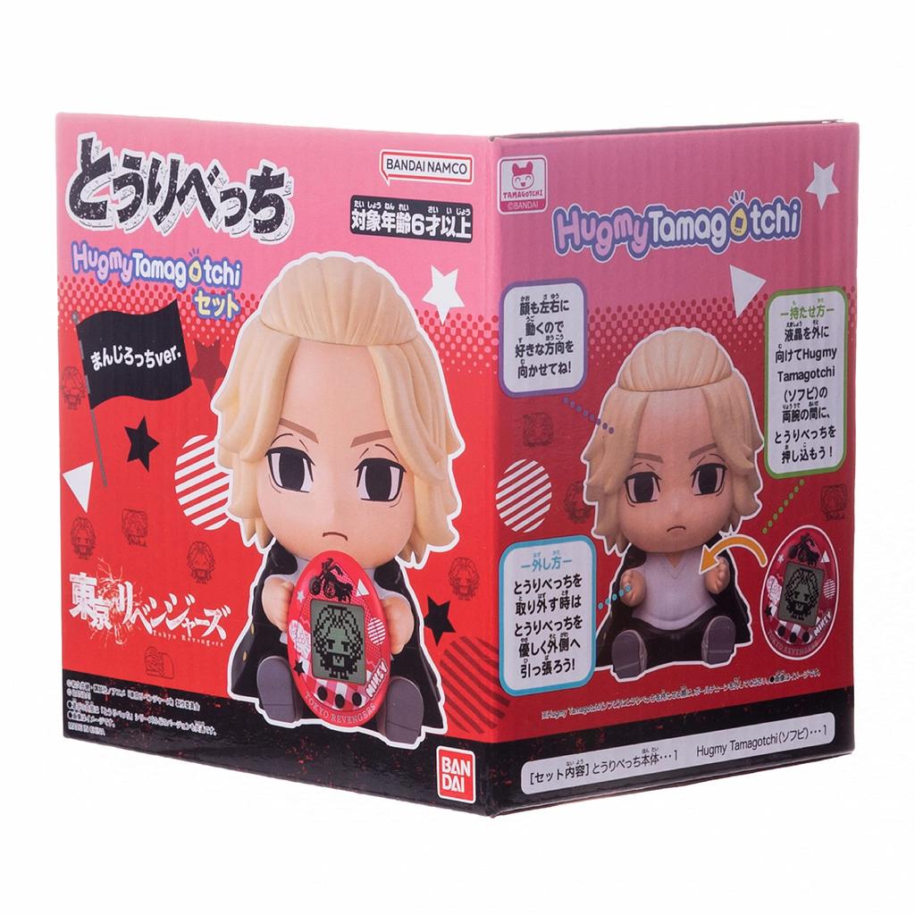 Tamagotchi Nano x Tokyo Revengers Manjiro Hagumi Tamagotchi Vinyl Figure