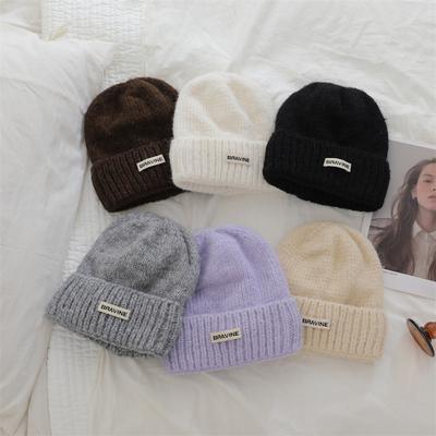Korean Dopamine Simple Letter Knitted Hat Letter Label Men and Women's Same Wool Hat Women Thickened Warm