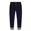 DSquared2 Mens Denim Jeans