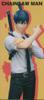 Figurine Chainsaw Man Aki Hayakawa 1 type au total