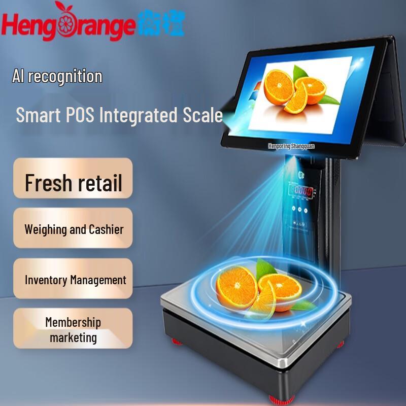 Hengcheng AI Smart Dual-Screen POS Scale