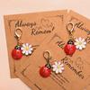 10pcs Ladybird Keychain With Daisy Accent Zinc Alloy Cute Animal Flower Theme Key Ring Pendant Accessories