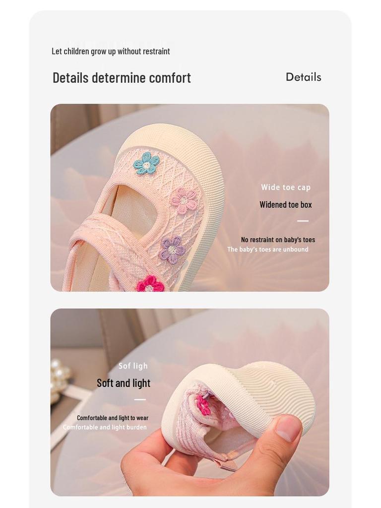 Toddler Girl Casual Canvas Shoes with Cute Flowers - Spring/Autumn 2026