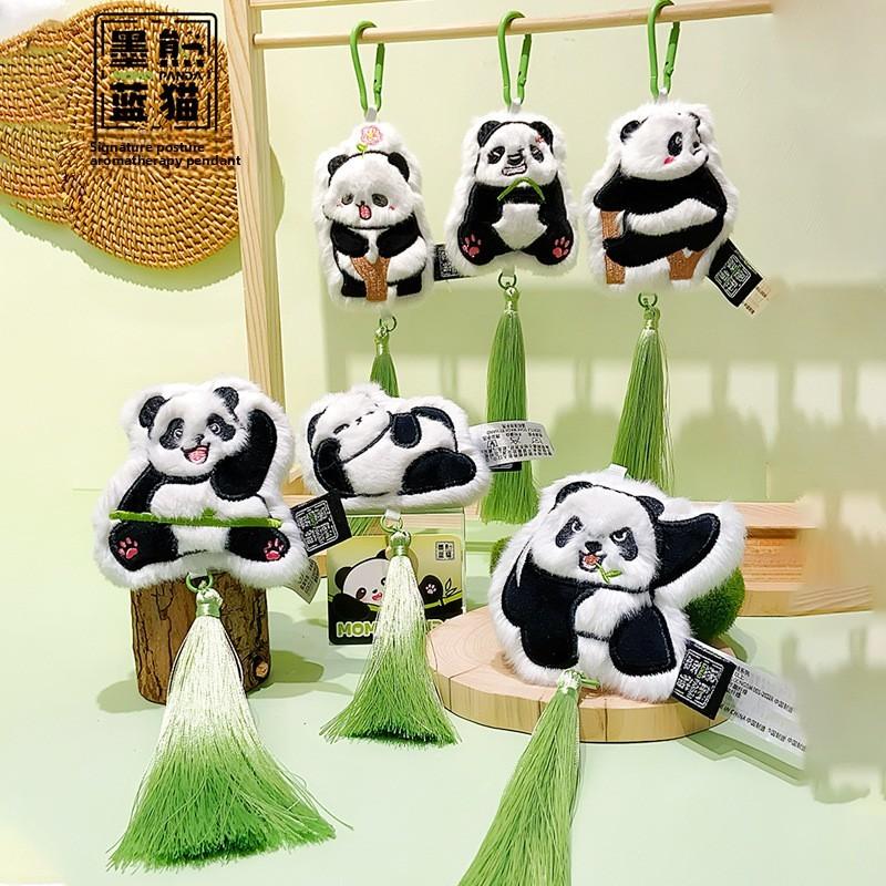 Aromatherapy Cartoon Panda Pendant With Plush Texture For Car And Decoration Bag