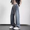 Ice Silk Jeans Men's Summer Loose Straight Trousers New Student Drape Wide-leg Casual Trousers Gray