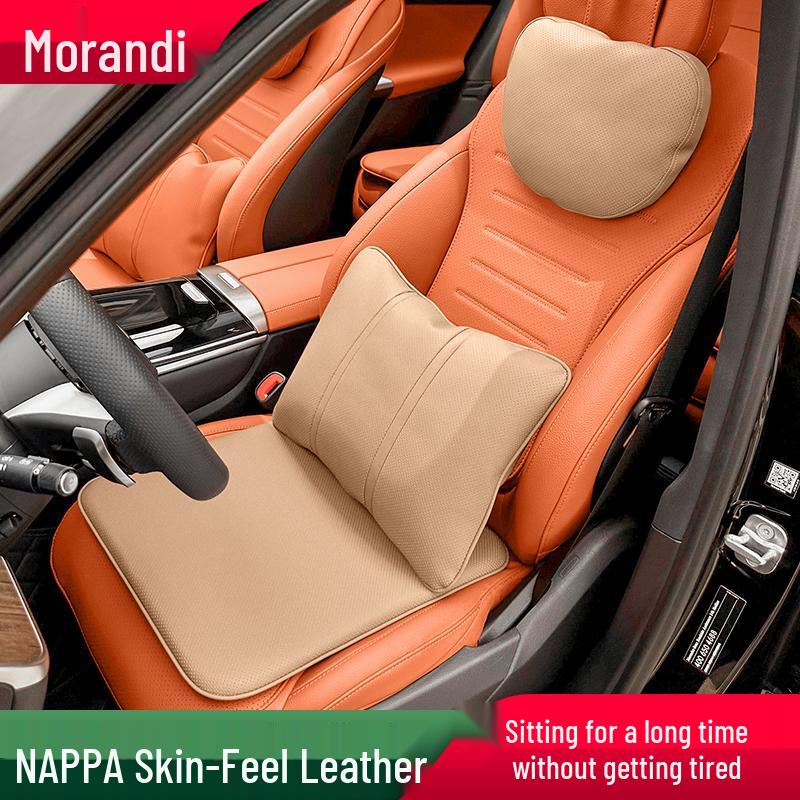 Morandi Nappa Leather All-Season Car Seat Cushion for Mercedes-Benz E-Class/C-Class/GLC/GLB/GLE