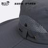 Summer big brim sun hat men's outdoor mountaineering fishing sun protection hat quick drying waterproof breathable big head circumference bucket hat