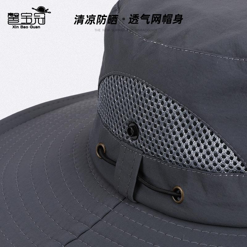 Summer big brim sun hat men's outdoor mountaineering fishing sun protection hat quick drying waterproof breathable big head circumference bucket hat