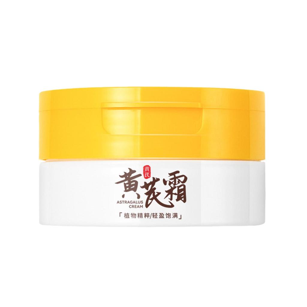 Chinese Astragalus Whitening Freckles Cream Remove Lightening Brighten Dark Spot Dry Face Care R8V8