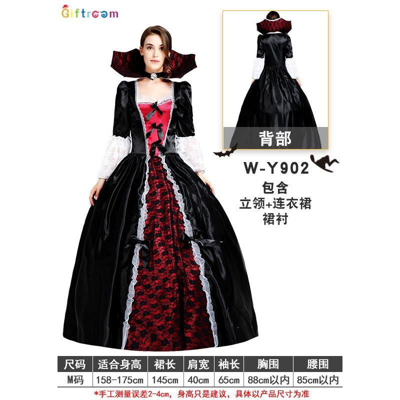 

Праздничный костюм для вечеринки маскарадный костюм женский вампир великолепный придворный костюм для косплея one size fits all