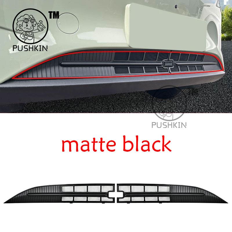 

For Geely EX2 Proton eMas 5 Geely Geome Car Front ABS Grille Insect Proof Nets Radiator Condenser Protective Cover Accessories A