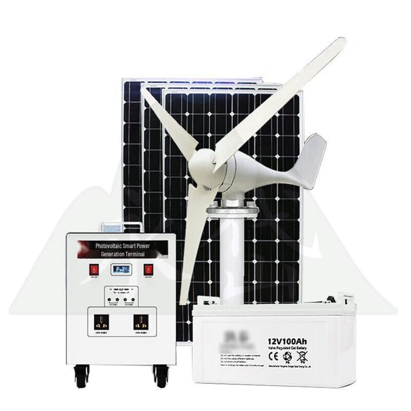 Yongdai Solar & Wind Hybrid Power System
