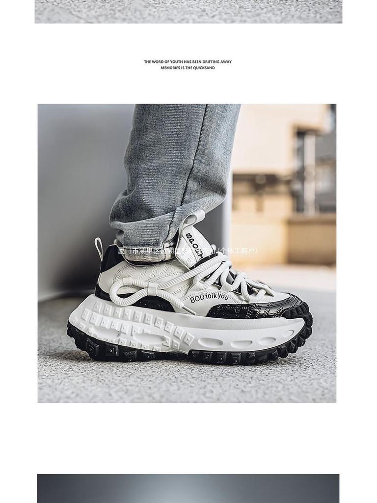 Men's Trendy Sports Casual Shoes - 2025 Autumn Collection with Thick Sole for Teens