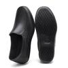 USUN Unisex Anti-Slip Chef & Hotel Shoes S176