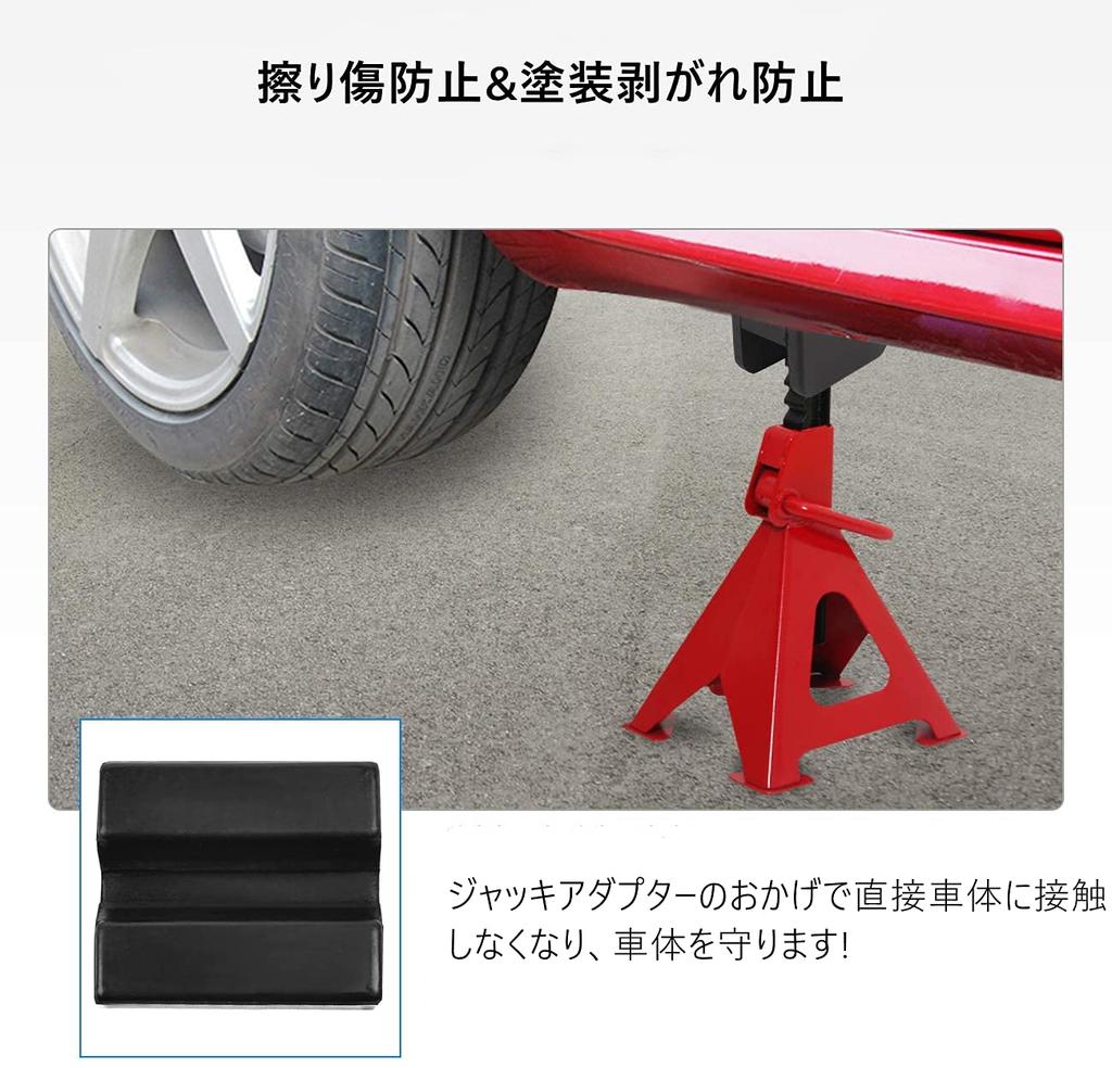 Jack Stand Pad Square Rubber Extra Durable Rubber Pad Universal Special Fiber Jack Rubber Pad Pack of 2