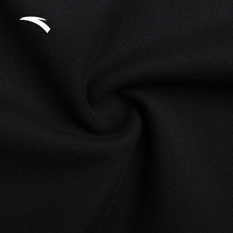 Anta Solid Color Tapered Knit Sports Pants Men Bottoms Black 152417330S-1