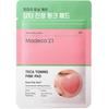 MADECA21 TECA Toning Pink Pad Brightening & Calming Toner Pad 4 Sheets