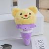 Fluffy Bear Plush Keychain Cute 15cm Ice Cream Cone Design Adorable Bag Charm