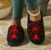Fashion House Fuzzy Slipper Men Male Ghost Face Blue Evil Eye Home Shoes Plush Winter Warm Indoor Floor Non Slip Women Female Halloween
