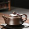 Zisha Xishi Teapot