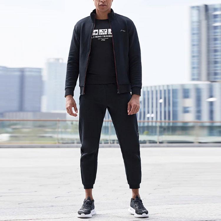 Li Ning Logo Zipper Pocket Sweatpants Men Pants Black AKLR101-1