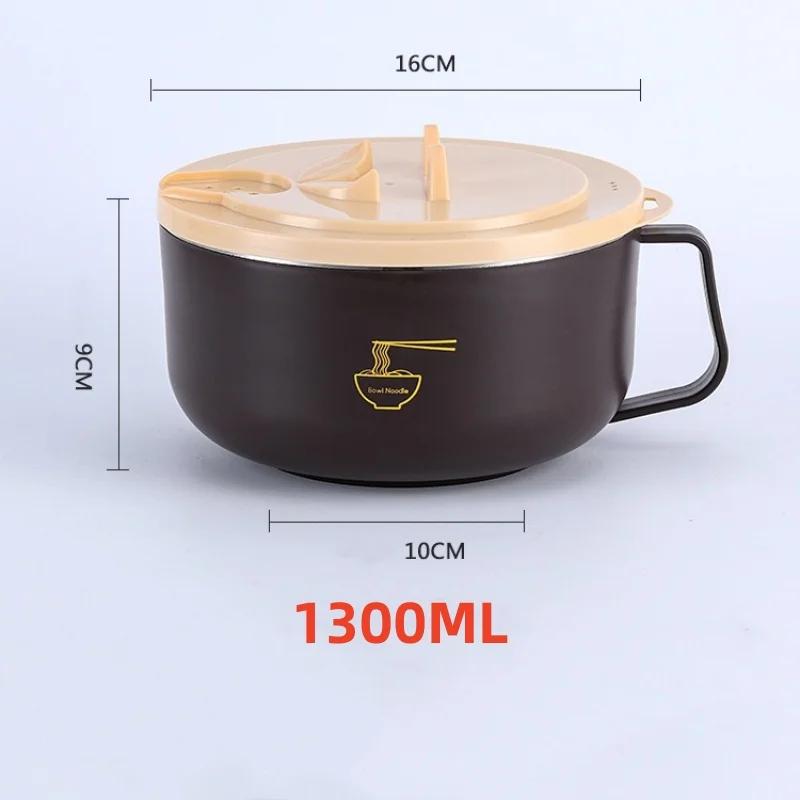 

Миска для лапши быстрого приготовления из нержавеющей стали, двухслойная противоожоговая коробка для обеда, миски для фруктового рамэна, супа, кухонная посуда, контейнер для еды