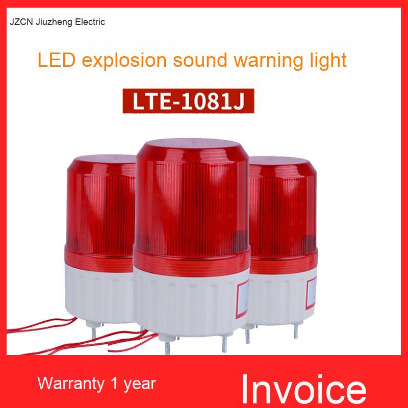 LTE-1081J Security Alert LED Strobe Light Alarm 220V 12V 24V Rotating Warning Light Sound Protection Products